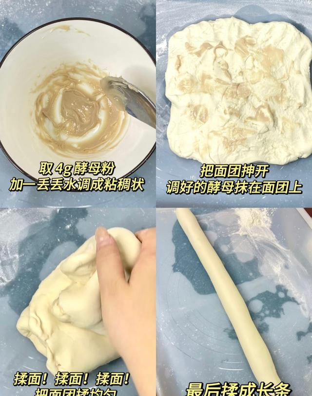 78岁老师傅：做馒头，切记6个技巧一个配方，馒头出锅又大又白！