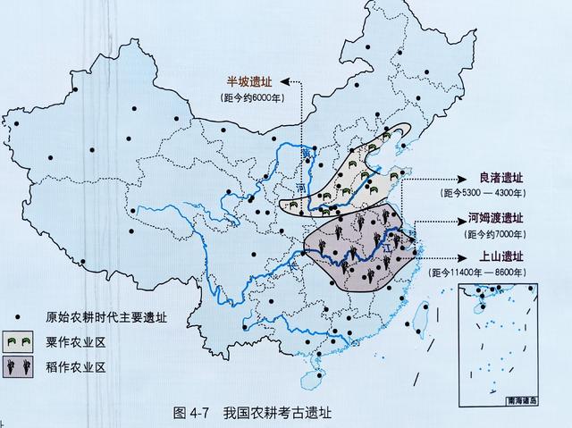 万年中华，上山启明：访上山遗址