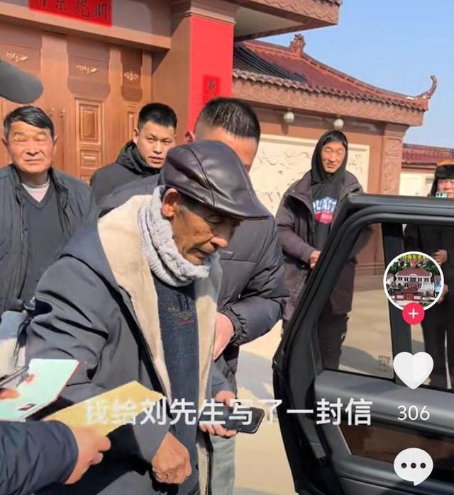 担心的事还是发生！刘强东发年货刚开始	，老父亲就走上大衣哥老路