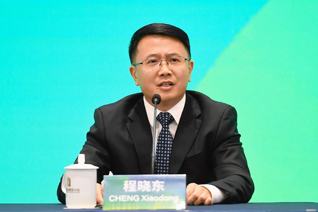第五届世界生物圈保护区大会成果发布