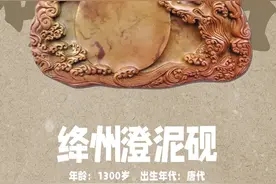 好物山西 ⑥丨一捧汾河土 静守千年韵图片