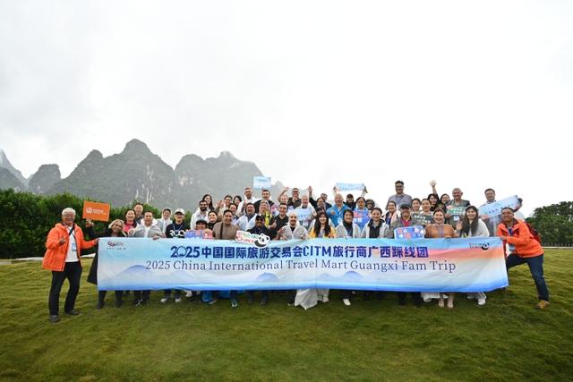 40余名国际旅行商探秘广西 沉醉于山水与人文之美
