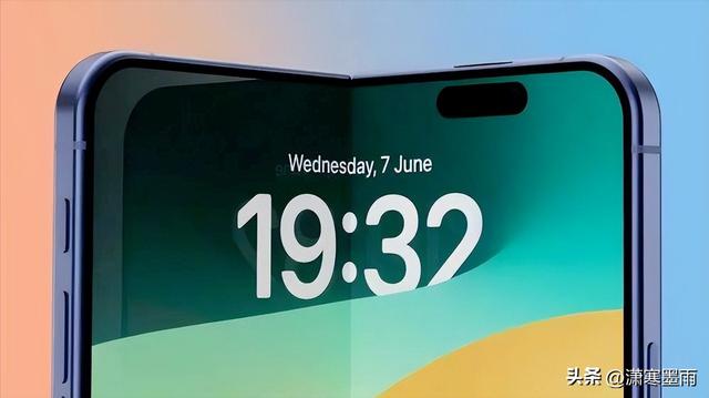 iPhone 18 Fold外观曝光，全球首发铝钛混合机身，真的有点猛了！