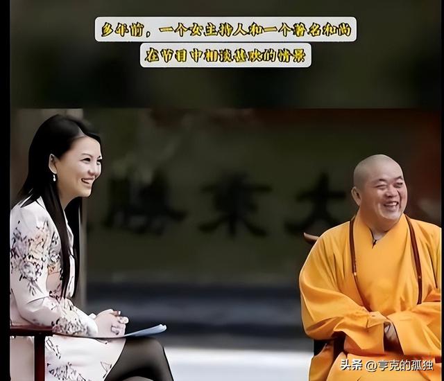 李湘不忍了！公开回应与释永信的真实关系，亲吻照的真相终于大白