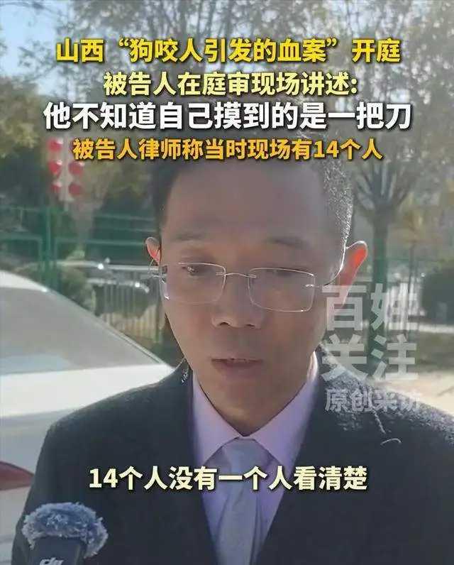 狗主上门被反杀后续：索赔百万、对警方放狠话，邻居曝光郭家不堪