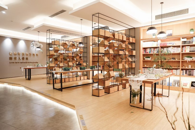 来福田，看书吧！