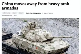 美媒：中国100式已经碾压全球，美国M1E3四代坦克还得五年落地？图片