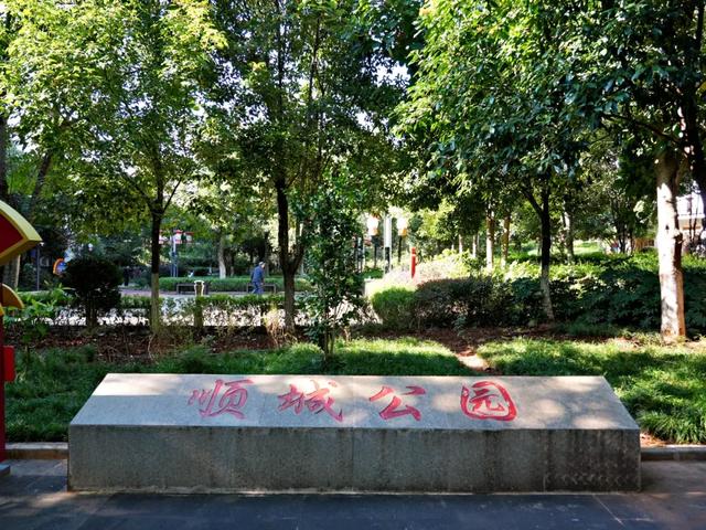 弥渡：光大乡土文化 存续乡愁古韵 | 弥渡这五年