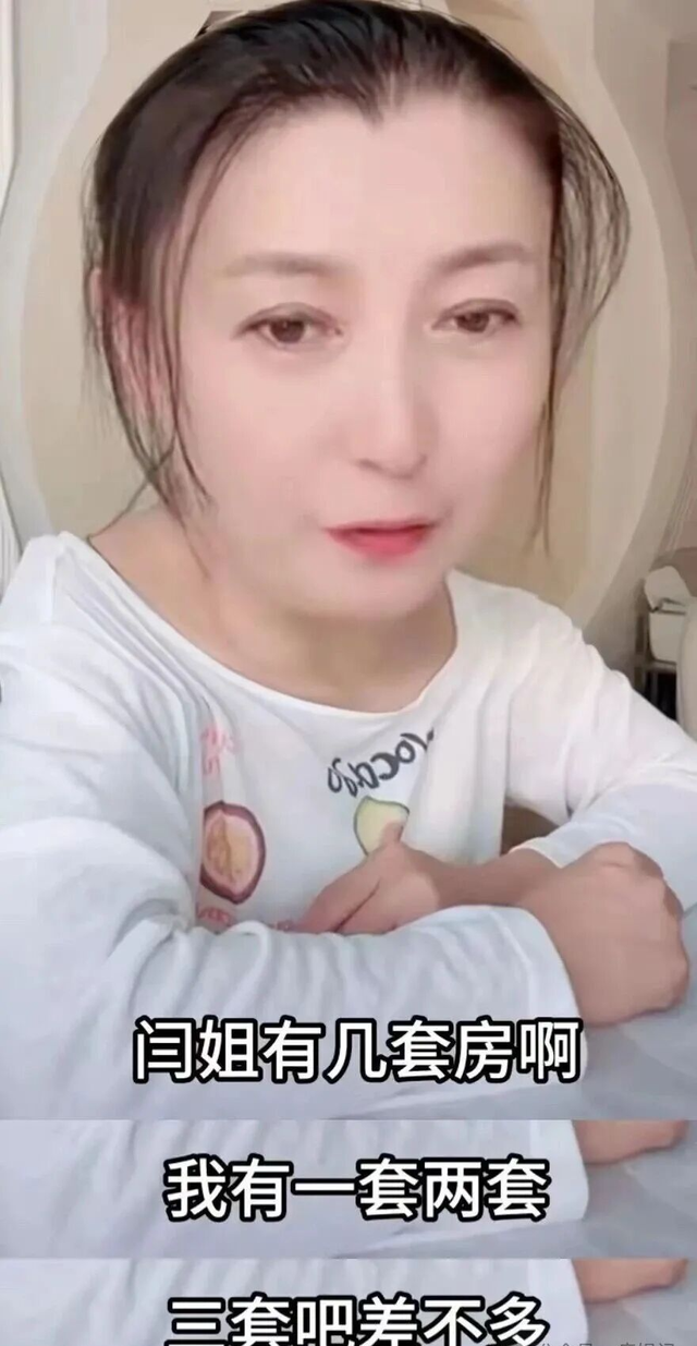 闫学晶事件再升级！官媒下场发文锐评	，言辞犀利，句句直戳她心窝