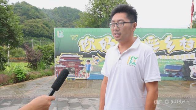 稻田抓鱼、识别植物、打糍粑……来贵州研学，超级好玩！