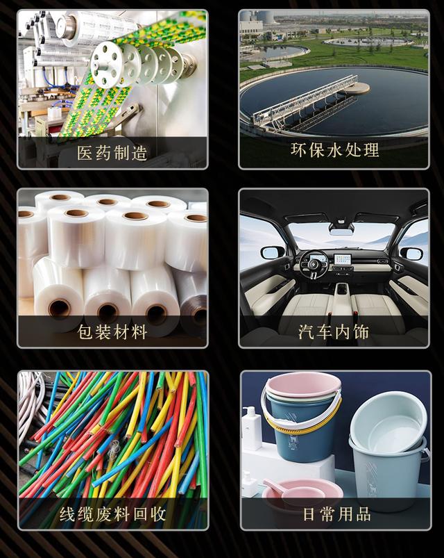 久枫恒节能环保无味风冷造粒机：革新塑料回收，助力绿色制造