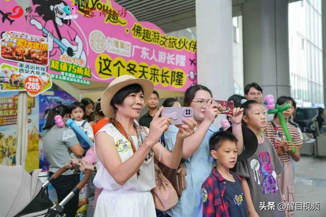 图集 | 🔥新晋网红打卡地+1！“趣YOU趣”佛山传媒游园会燃爆周末