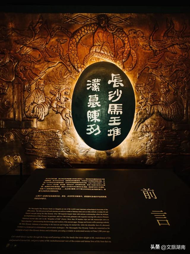 长沙，真的美！