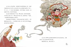10 本儿童必读绘本，赶紧替孩子收藏！｜国际儿童图书日图片