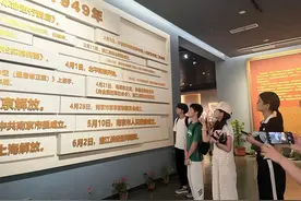 追寻红色足迹，传承渡江精神——渡江胜利纪念馆图片