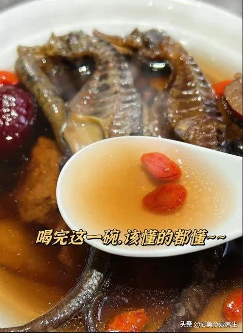 广东阿婆的补肾秘方！这碗汤我连喝7天，腰不酸了、腿有劲了