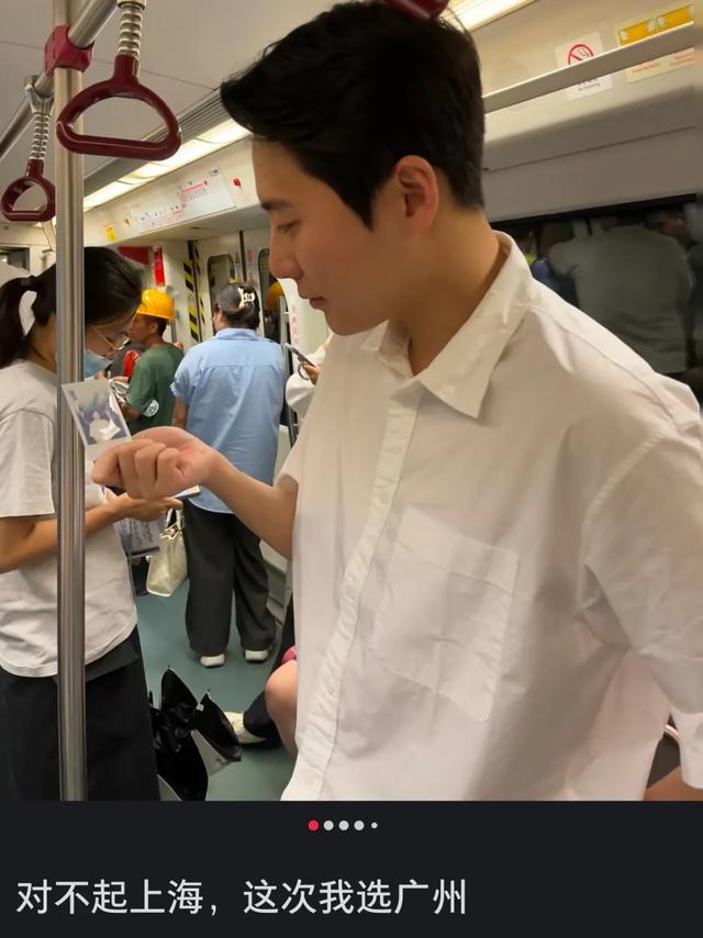 第一批挤爆广东的韩国人,优越感被彻底击碎