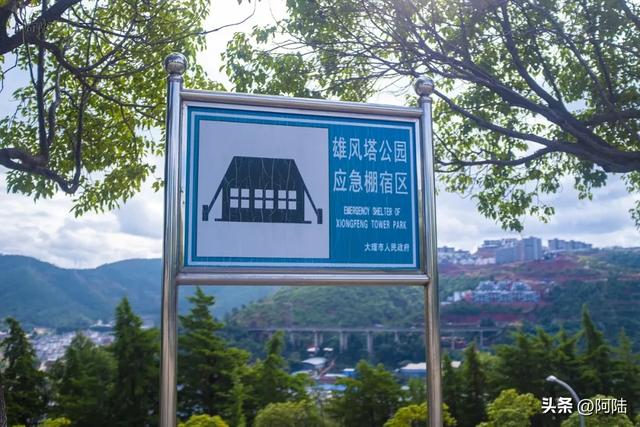 大理雄风塔的造型别致,是个可以360度观景的地标建筑