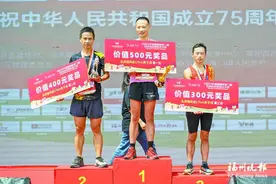 畅享大自然 福州五虎山“森活”真精彩图片