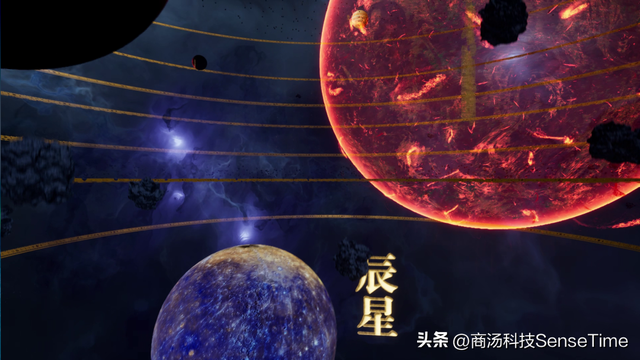 南京博物院×商汤：AI“唤醒”沉睡400年国宝
