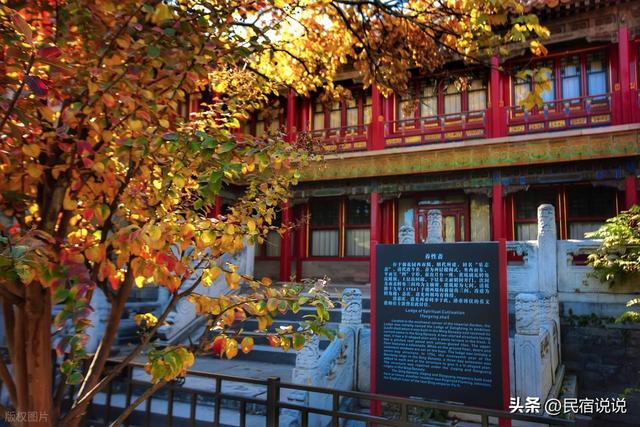 北京中轴线上藏着的秋冬美景，多少人见过？