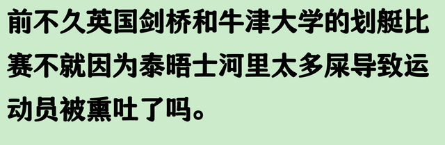 打破外国景区滤镜第一人！网友的分享真实到离谱，谢谢替我省钱了
