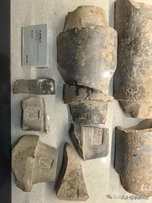 【老抱说书】走马观花十笏园——来看郑板桥与陈介祺