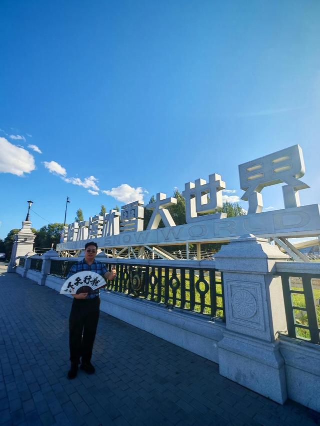 著名文化学者张龙哈尔滨打卡，邀客共品龙江风情