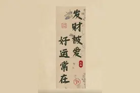 表面上善良，内心阴暗的五大生肖，没同情心，无情无义真可怕图片