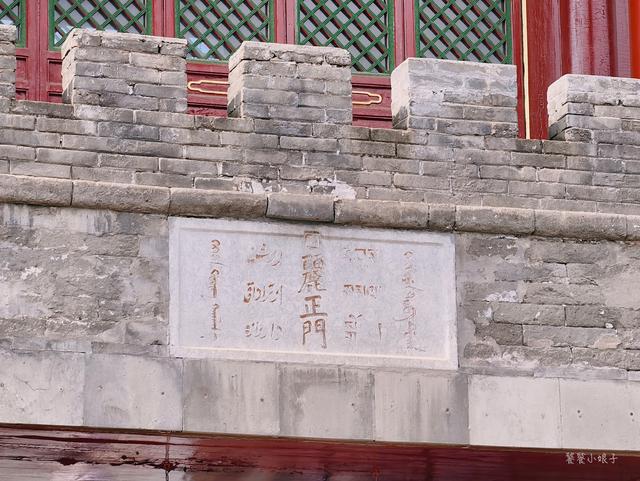 门票130元的承德避暑山庄好玩吗？《还珠格格》拍摄地，大故宫7倍