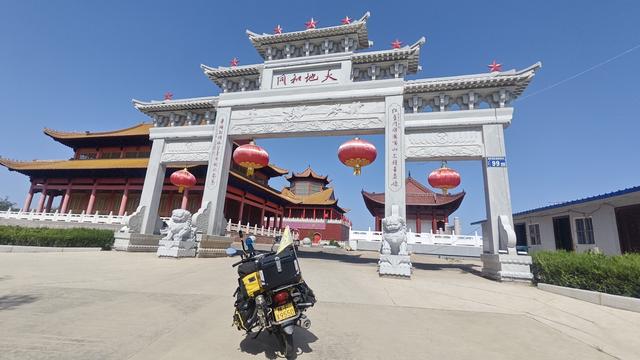 摩旅长征路（陕甘宁）（06）游览榜罗镇革命遗址，传承长征精神