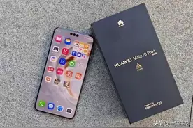 华为功能白瞎了？32个隐藏技能堪比管家，你会用几个？图片