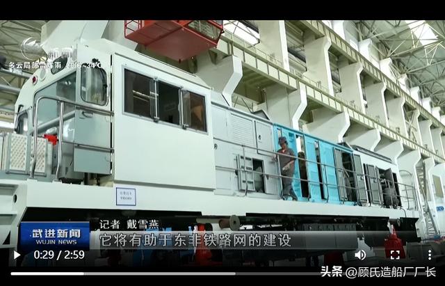 非洲“中国制造”的先行者，坦赞铁路上的中国造内燃机车有哪些？