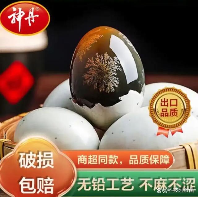 玩转安陆，“码”上开启！