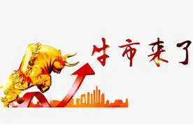 疯牛之下，为何炒股比炒房更安全。图片