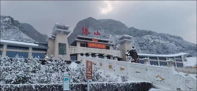 山西多家景区官宣：临时闭园