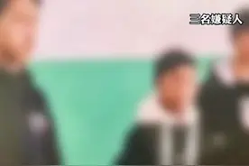 当善良遭遇残酷：一个留守儿童的故事图片