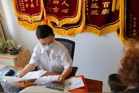 闵行有位“百面锦旗”小中医，擅长治疗哮喘、老慢支……图片