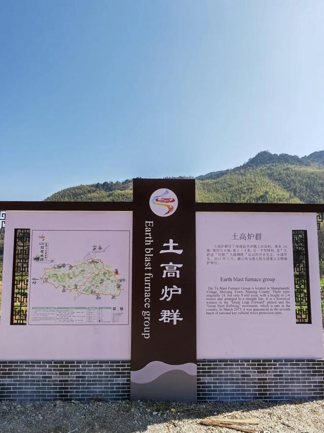 土楼拾光①:福建土楼景区——田螺坑片区（2025.2.9 漳州·南靖）