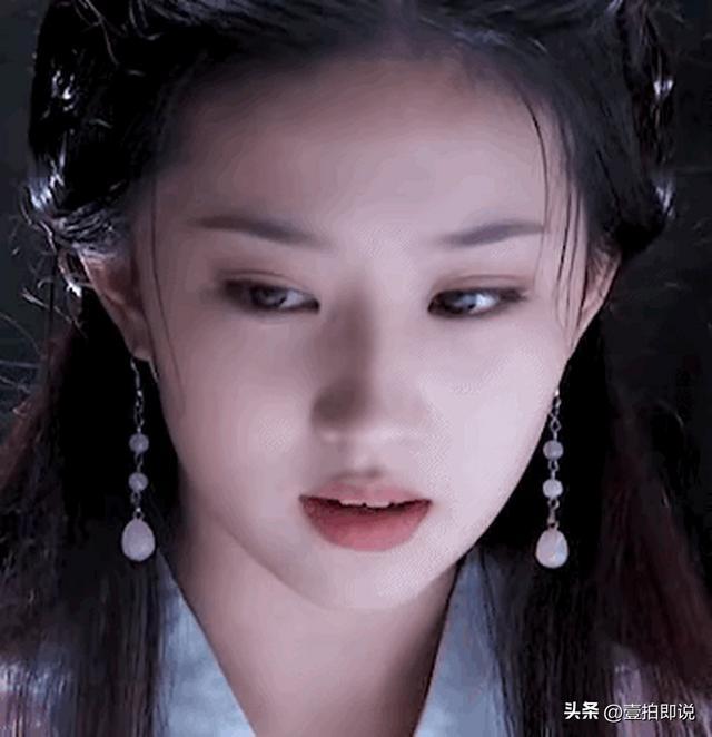 一场香港大火，让大家看清38岁刘亦菲的“真面目”	，赵立坚说对了