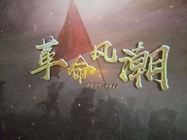 2026广东温暖之旅：佛山祖庙、孙中山故居、孙文西路步行街