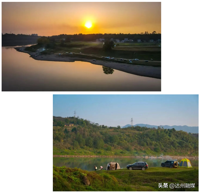 Run渠县，每一步都“热辣滚烫”