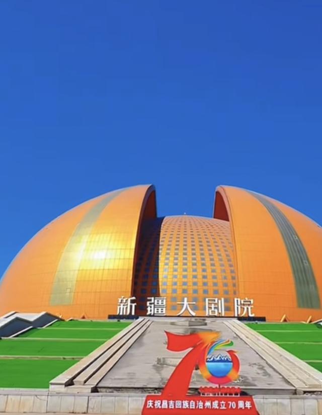 藏在天山北麓的“宝藏小城”一一昌吉