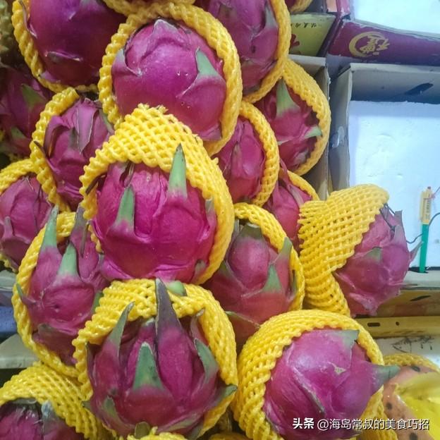 三亚集中卖水果的地方，又便宜，种类又很多，最佳购物天堂