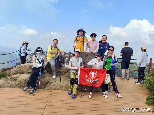 无为在歧路，避暑去鲁山