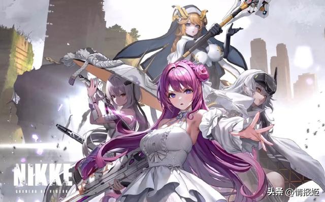 那款“绝不可能引进国内的二游”，居然真敢开国服了?