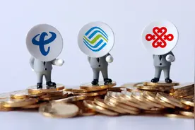 手机系统升级后，5G网络开关被关闭？运营商回应了图片