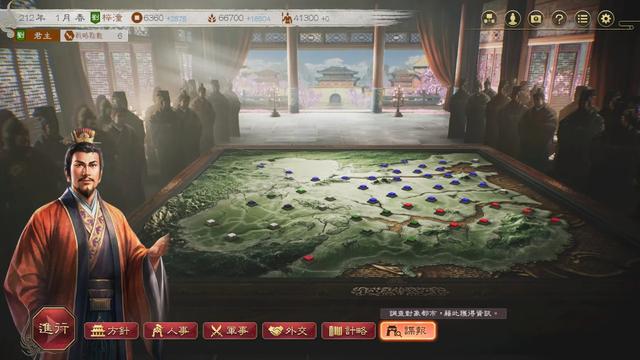 《三国志8 REMAKE》测评：单调枯燥但战斗系统过关