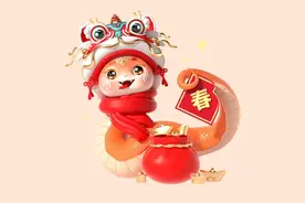 蛇年给孩子多少红包合适？这些数字最吉利寓意又好，也不容易出错图片