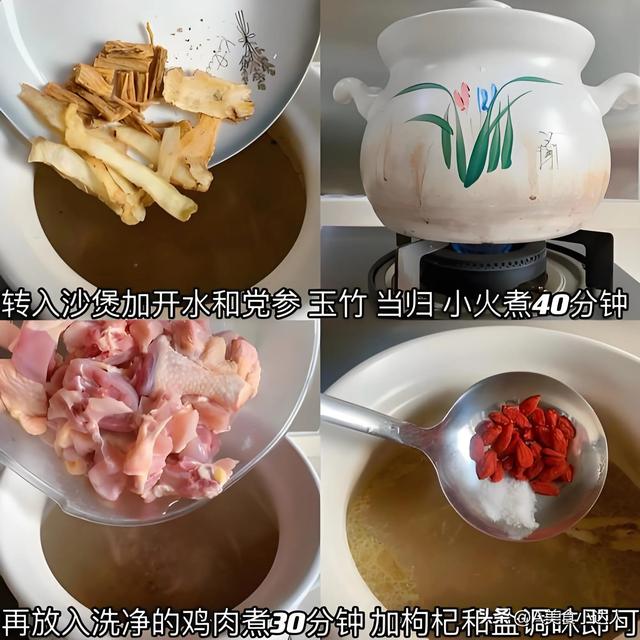 老话说：一副猪肚汤顶十副药！5种做法、健脾养胃有奇效